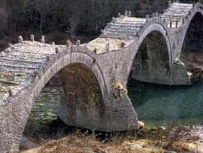 Boogbrug in Zagori, Fly drive Noord - Griekenland